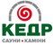 Магазин "Кедр"
