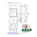 Купити ROMOTOP DYNAMIC 2G 44.55.01N - камінна топка пряма, подвійне скло, замовити ROMOTOP DYNAMIC 2G 44.55.01N - камінна топка пряма, подвійне скло за низькими цінами 119429 грн. ₴ Купити ROMOTOP DYNAMIC 2G 44.55.01N - камінна топка пряма, подвійне скло, замовити ROMOTOP DYNAMIC 2G 44.55.01N - камінна топка пряма, подвійне скло за низькими цінами 119429 грн. ₴
