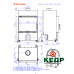 Купити ROMOTOP HEAT 4g 59.50.06 - сталева камінна топка пряма (темна камера), замовити ROMOTOP HEAT 4g 59.50.06 - сталева камінна топка пряма (темна камера) за низькими цінами 100940 грн. ₴