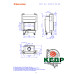 Купити ROMOTOP HEAT 3g L 66.50.06 - класична камінна топка (темна камера), замовити ROMOTOP HEAT 3g L 66.50.06 - класична камінна топка (темна камера) за низькими цінами 175409 грн. ₴