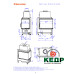 Купити ROMOTOP HEAT R 4g S 65.51.40.26 - сталева кутова камінна топка (темна камера), замовити ROMOTOP HEAT R 4g S 65.51.40.26 - сталева кутова камінна топка (темна камера) за низькими цінами 142346 грн. ₴