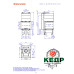 Купити ROMOTOP HEAT U 3g L 50.52.50.26 - тристороння топка для каміна (темна камера), замовити ROMOTOP HEAT U 3g L 50.52.50.26 - тристороння топка для каміна (темна камера) за низькими цінами 254874 грн. ₴