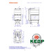 Купити ROMOTOP HEAT U 3g L 50.52.70.26 - тристороння топка для каміна (темна камера), замовити ROMOTOP HEAT U 3g L 50.52.70.26 - тристороння топка для каміна (темна камера) за низькими цінами 287988 грн. ₴
