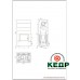 Купити Камін з водяним контуром Brunner BSK 08 Style Tunnel 51/67 side-opening door, замовити Камін з водяним контуром Brunner BSK 08 Style Tunnel 51/67 side-opening door за низькими цінами 10103 грн. ₴