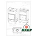 Купити DYNAMIC KV 025 W02 BD - камінна топка з теплообмінником, потрійне скло, заднє завантаження, замовити DYNAMIC KV 025 W02 BD - камінна топка з теплообмінником, потрійне скло, заднє завантаження за низькими цінами 209933 грн. ₴