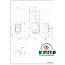 Купити Камінна система Brunner KSO 33 q with thermal concrete cladding, замовити Камінна система Brunner KSO 33 q with thermal concrete cladding за низькими цінами 6090 грн. ₴ Купити Камінна система Brunner KSO 33 q with thermal concrete cladding, замовити Камінна система Brunner KSO 33 q with thermal concrete cladding за низькими цінами 6090 грн. ₴