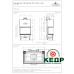 Купить Каминная топка Spartherm Arte 3RL-80h-4S, заказать Каминная топка Spartherm Arte 3RL-80h-4S по низким ценам 7 148 грн. ₴   