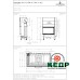Купить Каминная топка Spartherm Varia 2L-80h-4S, заказать Каминная топка Spartherm Varia 2L-80h-4S по низким ценам 4 939 грн. ₴   