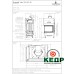 Купить Каминная топка Spartherm Varia 2Lh H2O-4S, заказать Каминная топка Spartherm Varia 2Lh H2O-4S по низким ценам 7 918 грн. ₴   