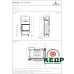 Купить Каминная топка Spartherm Varia 2R-55h-4S, заказать Каминная топка Spartherm Varia 2R-55h-4S по низким ценам 3 887 грн. ₴   