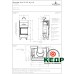 Купить Каминная топка Spartherm Varia 2R-55h H2O-4S, заказать Каминная топка Spartherm Varia 2R-55h H2O-4S по низким ценам 6 164 грн. ₴ Купить Каминная топка Spartherm Varia 2R-55h H2O-4S, заказать Каминная топка Spartherm Varia 2R-55h H2O-4S по низким ценам 6 164 грн. ₴