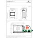 Купити Камінна топка Spartherm Varia 2Rh-4S, замовити Камінна топка Spartherm Varia 2Rh-4S за низькими цінами 4584 грн. ₴ Купити Камінна топка Spartherm Varia 2Rh-4S, замовити Камінна топка Spartherm Varia 2Rh-4S за низькими цінами 4584 грн. ₴