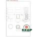 Купить Камин Kit System BSO 01, заказать Камин Kit System BSO 01 по низким ценам 409 780 грн. ₴ Купить Камин Kit System BSO 01, заказать Камин Kit System BSO 01 по низким ценам 409 780 грн. ₴