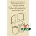 Купить Купель круглая Bentwood, Ø 150, темная, заказать Купель круглая Bentwood, Ø 150, темная по низким ценам 2 163 грн. ₴ Купить Купель круглая Bentwood, Ø 150, темная, заказать Купель круглая Bentwood, Ø 150, темная по низким ценам 2 163 грн. ₴