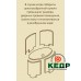 Купить Купель овальная Bentwood 800x1420, темная, заказать Купель овальная Bentwood 800x1420, темная по низким ценам 1 370 грн. ₴ Купить Купель овальная Bentwood 800x1420, темная, заказать Купель овальная Bentwood 800x1420, темная по низким ценам 1 370 грн. ₴