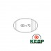 Купить Купель овальная Blumenberg 122x72, заказать Купель овальная Blumenberg 122x72 по низким ценам 1 820 грн. ₴ Купить Купель овальная Blumenberg 122x72, заказать Купель овальная Blumenberg 122x72 по низким ценам 1 820 грн. ₴