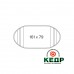 Купить Купель овальная Blumenberg 161x79, заказать Купель овальная Blumenberg 161x79 по низким ценам 2 518 грн. ₴ Купить Купель овальная Blumenberg 161x79, заказать Купель овальная Blumenberg 161x79 по низким ценам 2 518 грн. ₴